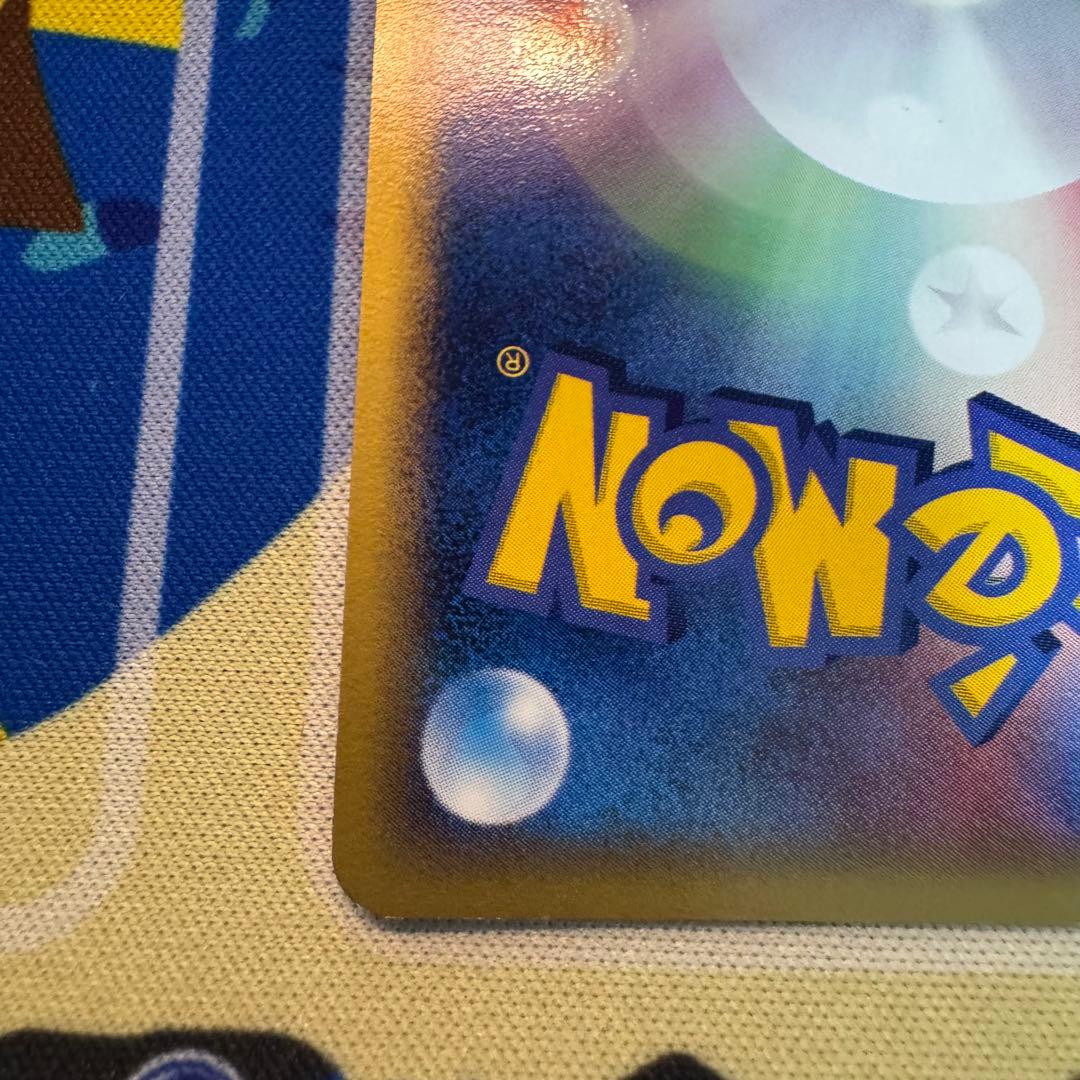 ポケモンカード　サンダース　デルタ種　キラ　引退品　dp bw 旧裏　xy