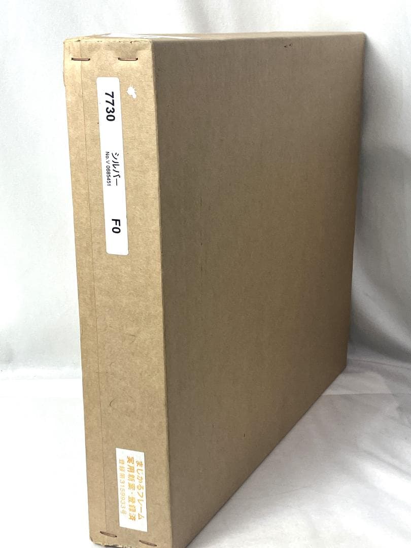 細木成実【宇治明月】日本画　F0　額縁入り