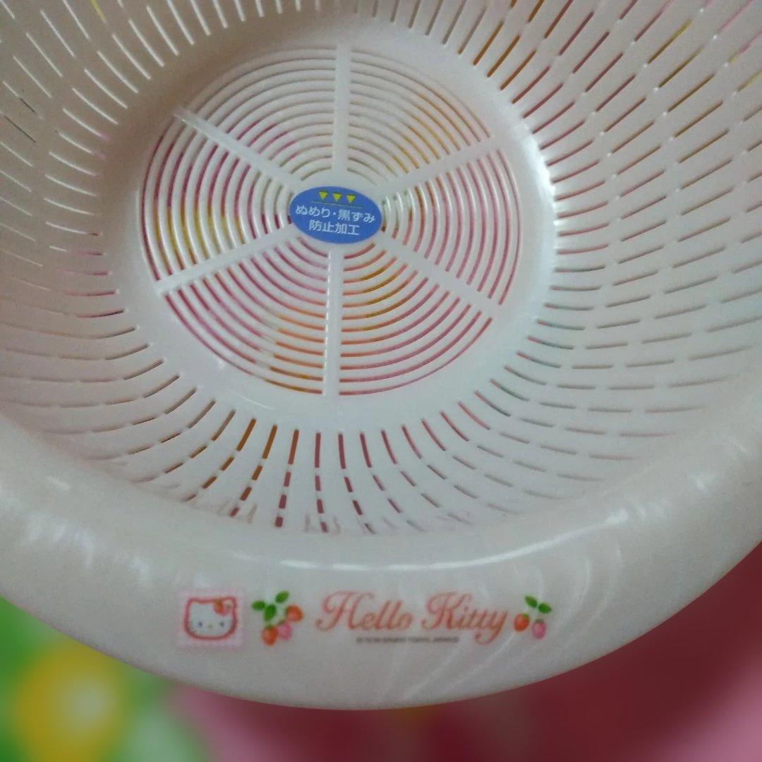 サンリオ　ハローキティ　野いちご　ザル　ざる　大きなサイズ　未使用　レトロ