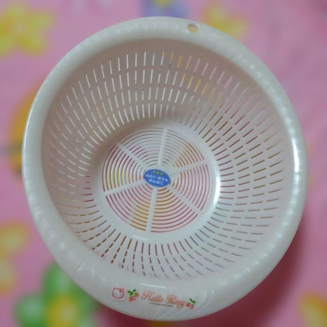 サンリオ　ハローキティ　野いちご　ザル　ざる　大きなサイズ　未使用　レトロ