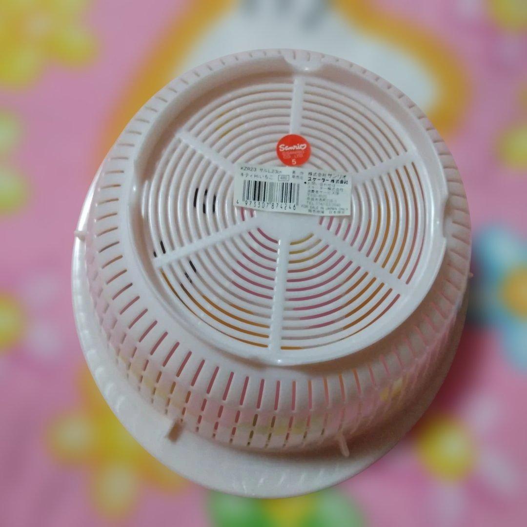 サンリオ　ハローキティ　野いちご　ザル　ざる　大きなサイズ　未使用　レトロ