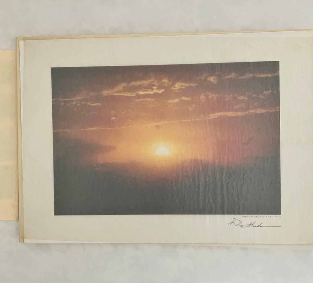 押印　池田大作写真集　平和と文化の光　創価学会名誉会長　vol 1〜5 非売品