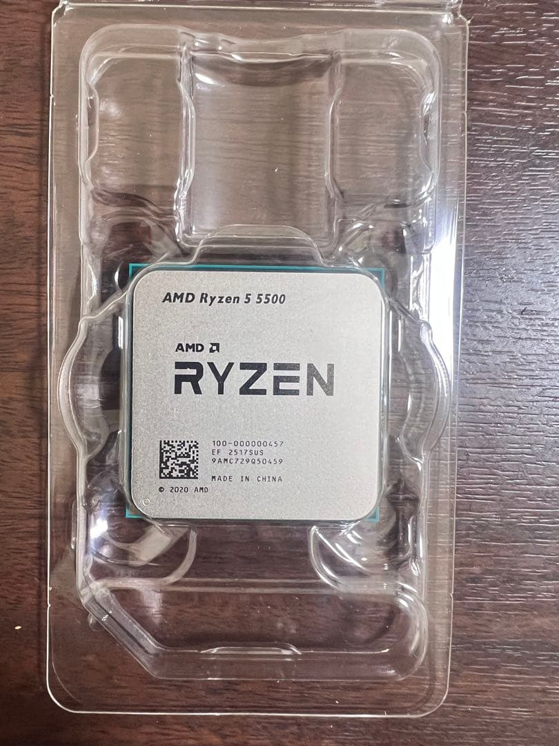 CPU AMD Ryzen 5 5500 CPU
