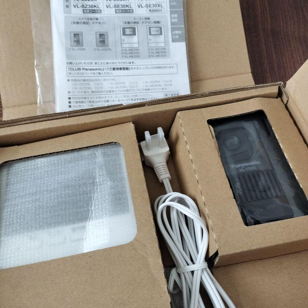 Panasonic VL-SZ25K テレビドアホン 本体