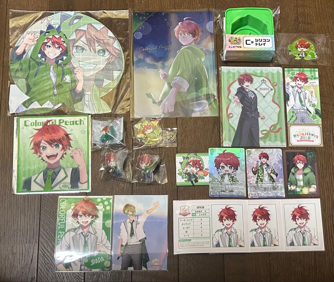 バラ売り専用 じゃぱぱさんのあさんたっつんさんゆあんくんシヴァさんどぬくさん