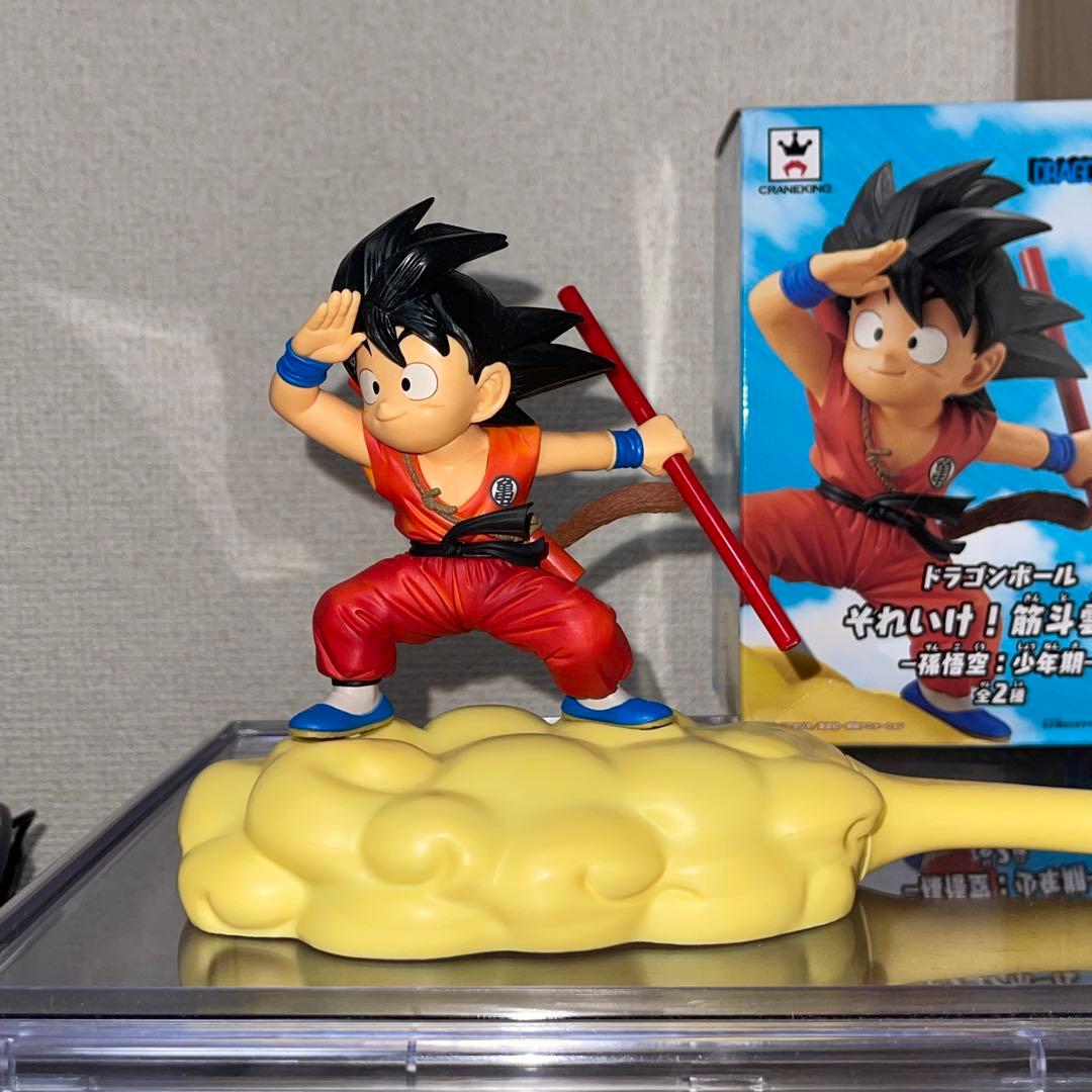 ドラゴンボール　それいけ！筋斗雲！！ 孫悟空 少年期 A 赤道着