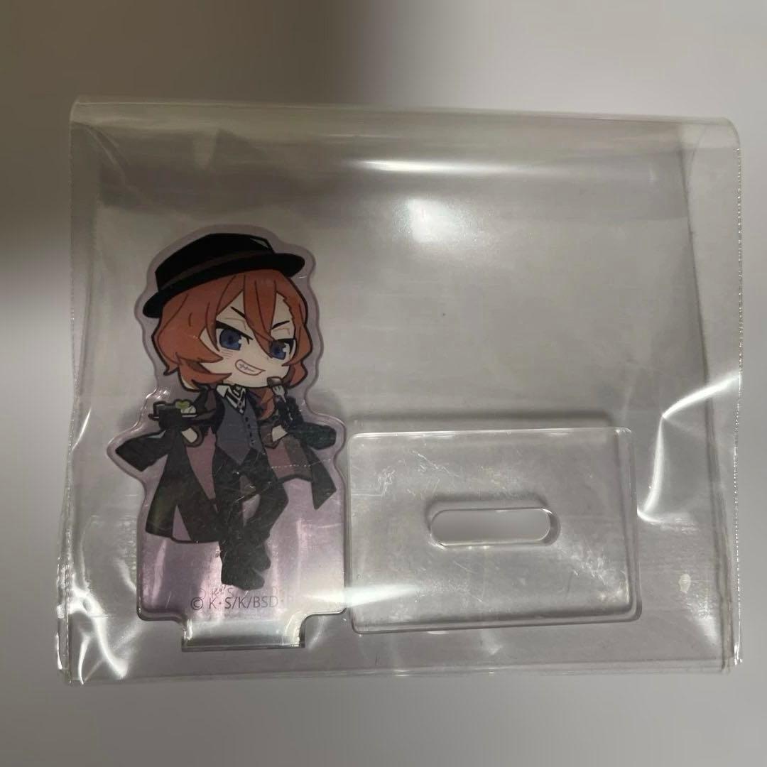 文豪ストレイドッグス　中原中也　まとめ売り