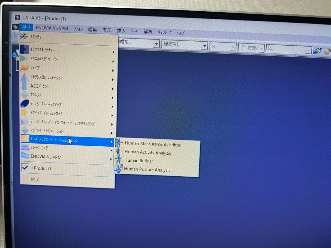Windowsデスクトップ DELL i7, Cad Catia V5R20, Autocad 2023