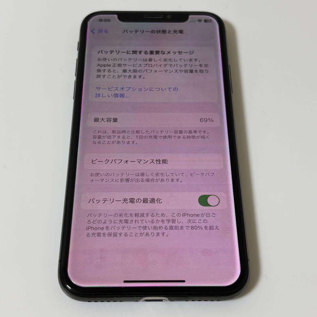 iPhone X 256GB スペースグレイ SIMフリー 訳あり
