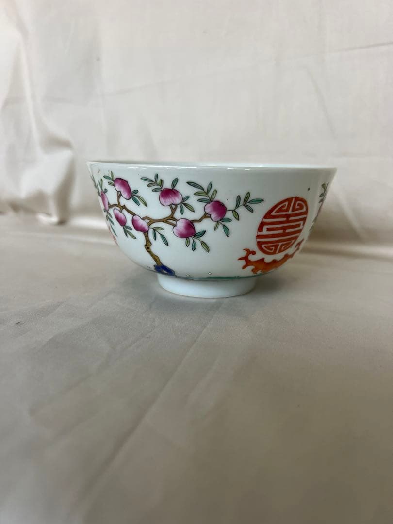 古美术 古美術 中国 茶碗