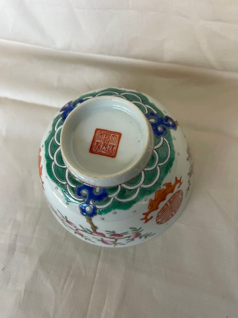 古美术 古美術 中国 茶碗