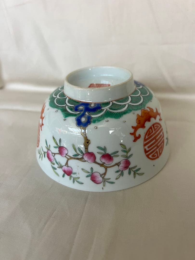 古美术 古美術 中国 茶碗