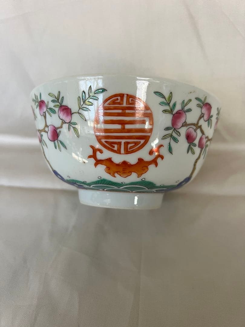 古美术 古美術 中国 茶碗