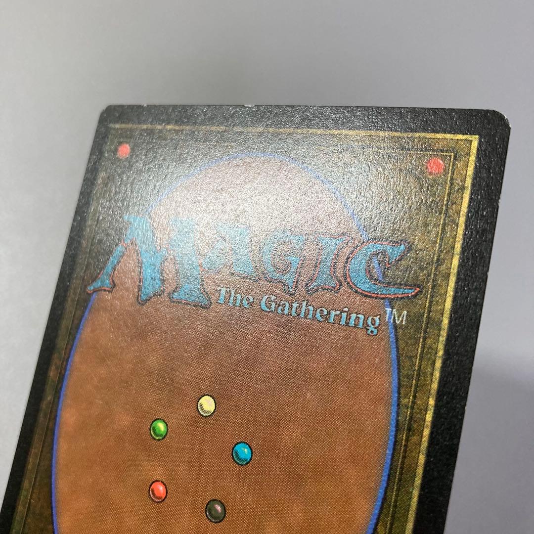 MTG 黒枠 FBB 弱者の石 韓国語 ハングル 1枚