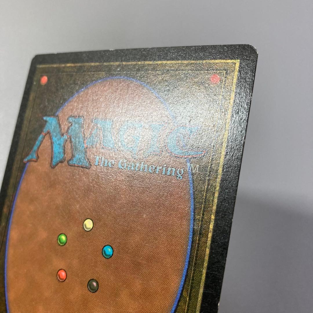 MTG 黒枠 FBB 弱者の石 韓国語 ハングル 1枚