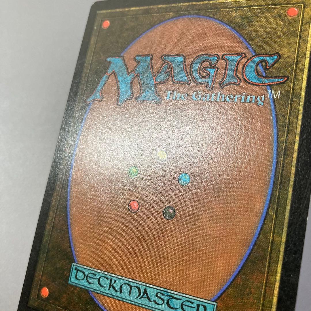 MTG 黒枠 FBB 弱者の石 韓国語 ハングル 1枚