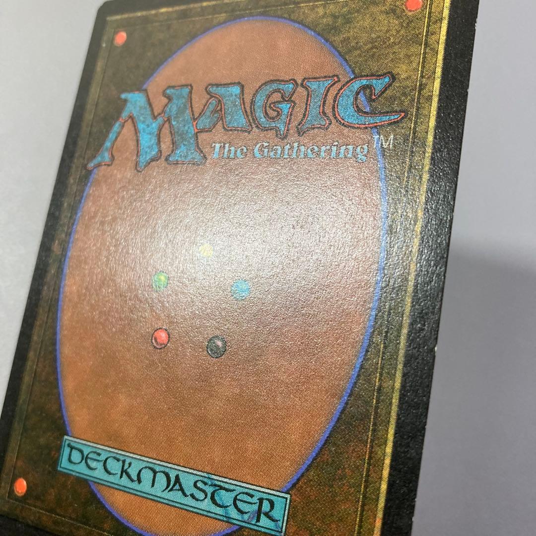 MTG 黒枠 FBB 弱者の石 韓国語 ハングル 1枚