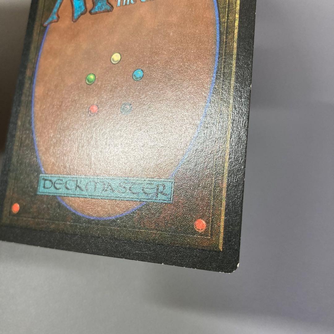 MTG 黒枠 FBB 弱者の石 韓国語 ハングル 1枚