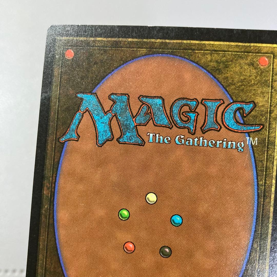 MTG 黒枠 FBB 弱者の石 韓国語 ハングル 1枚