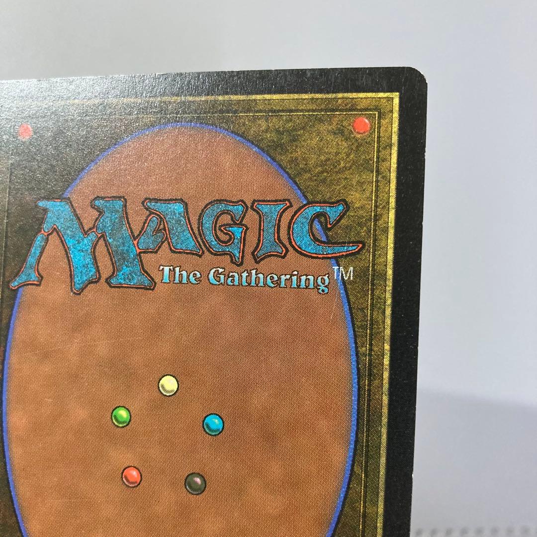 MTG 黒枠 FBB 弱者の石 韓国語 ハングル 1枚