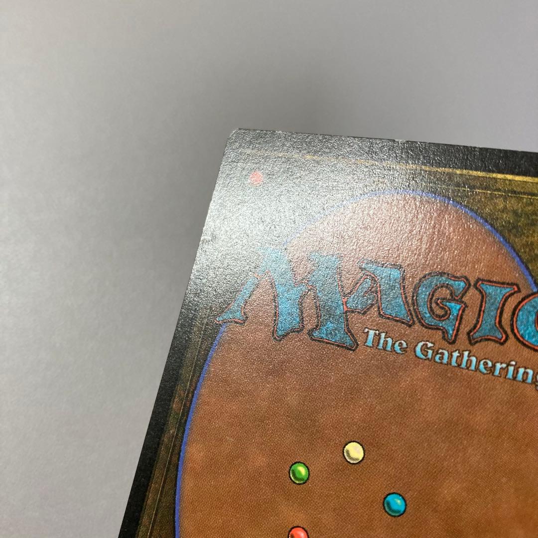 MTG 黒枠 FBB 弱者の石 韓国語 ハングル 1枚