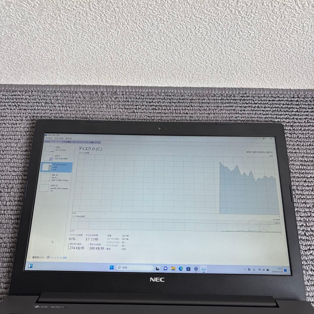 NEC LAVIE NS700/K i7-8550U メモリ8GB #m7062