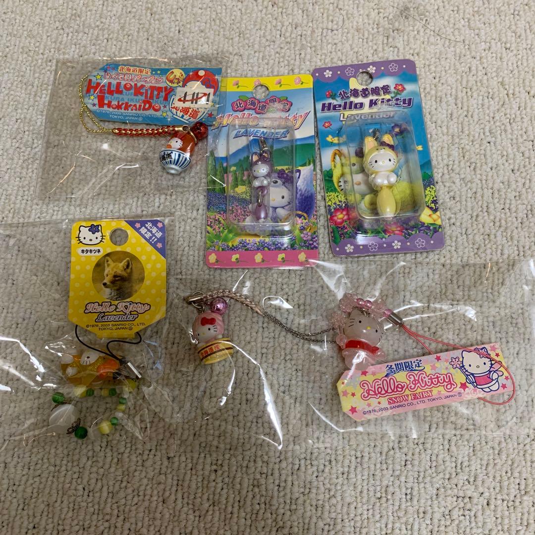 ハローキティ 北海道限定　根付け　ストラップ 6個セット