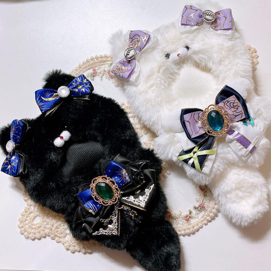 徒花 オーダーページ