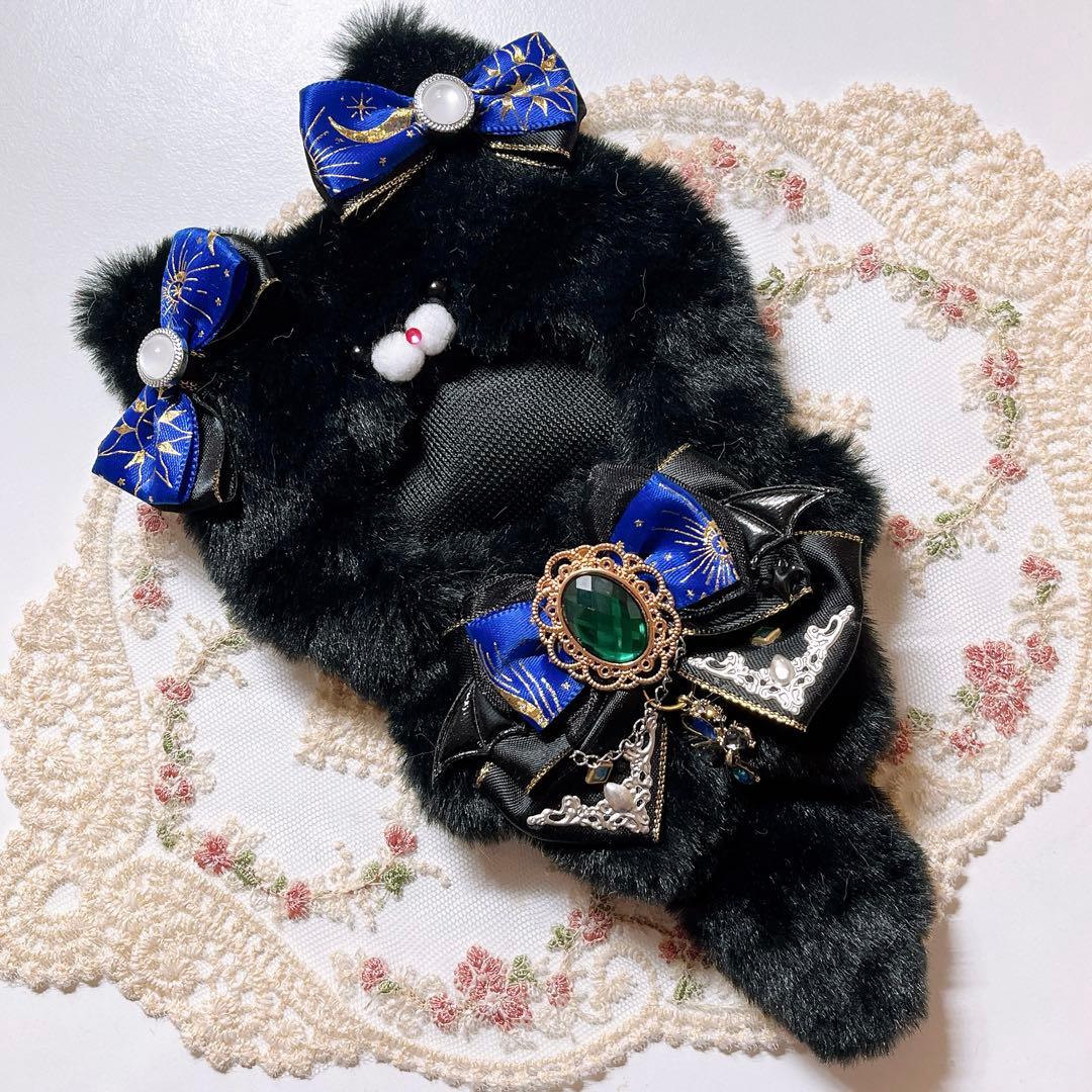 徒花 オーダーページ