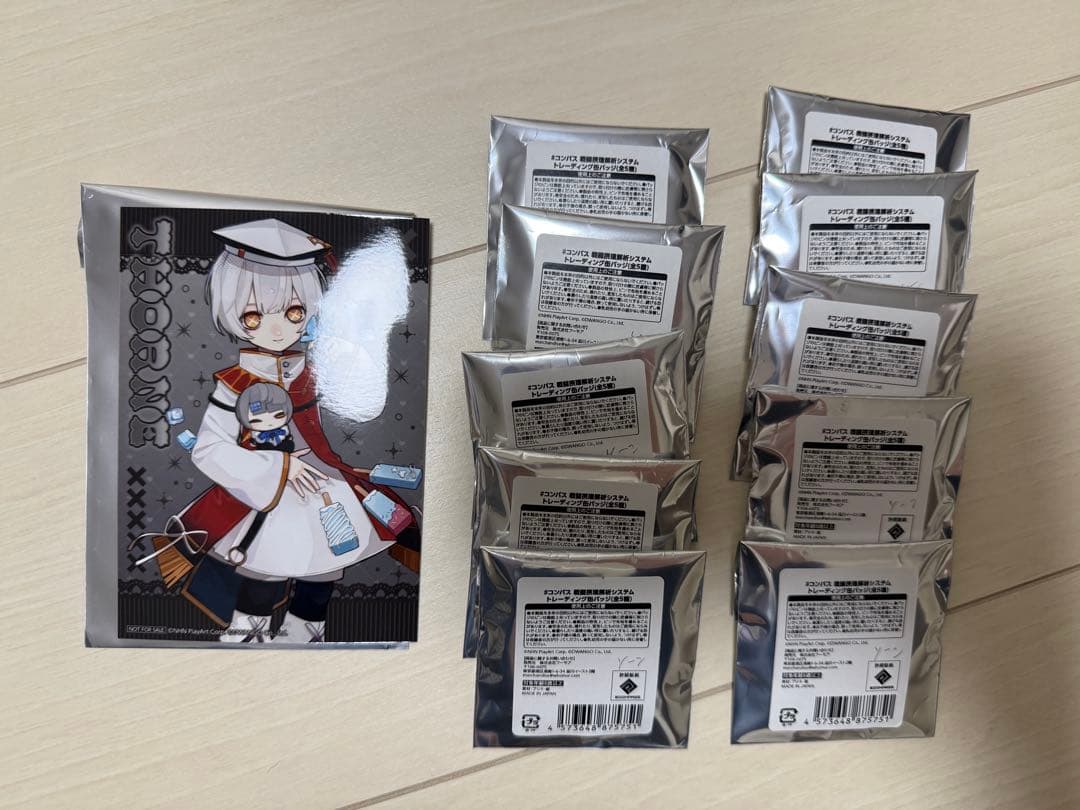 コンパス てぃら ソーン 缶バッジ10点 ポストカード1点