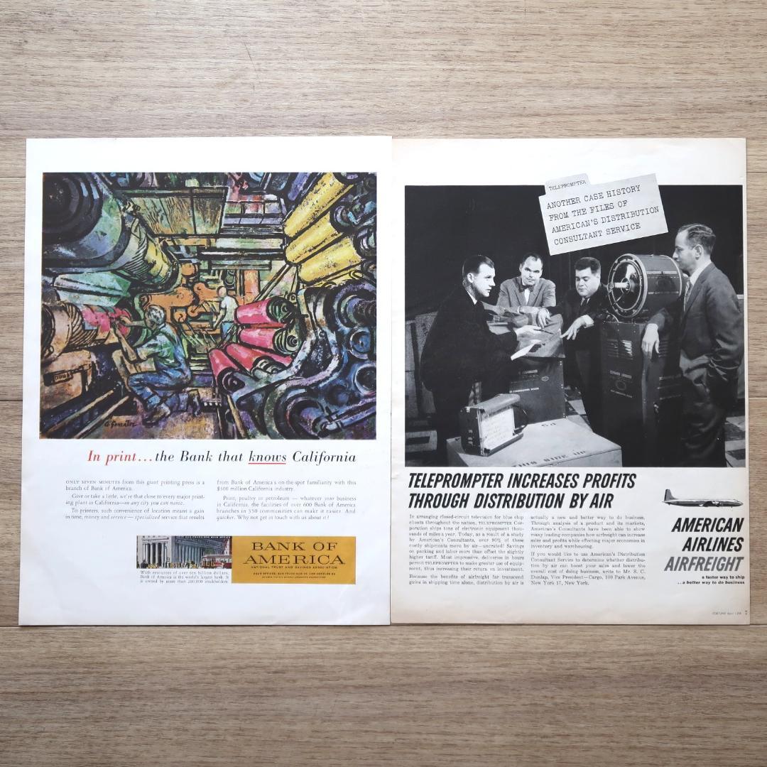 アメリカ ヴィンテージ 広告 20枚セット