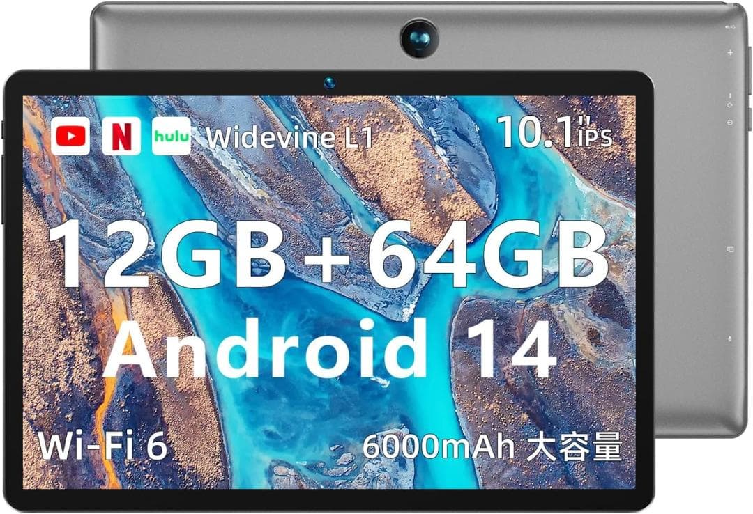 ✨液晶画面美品✨10インチタブレット✨ BMAX♡I9 Plus 動作確認済み✨