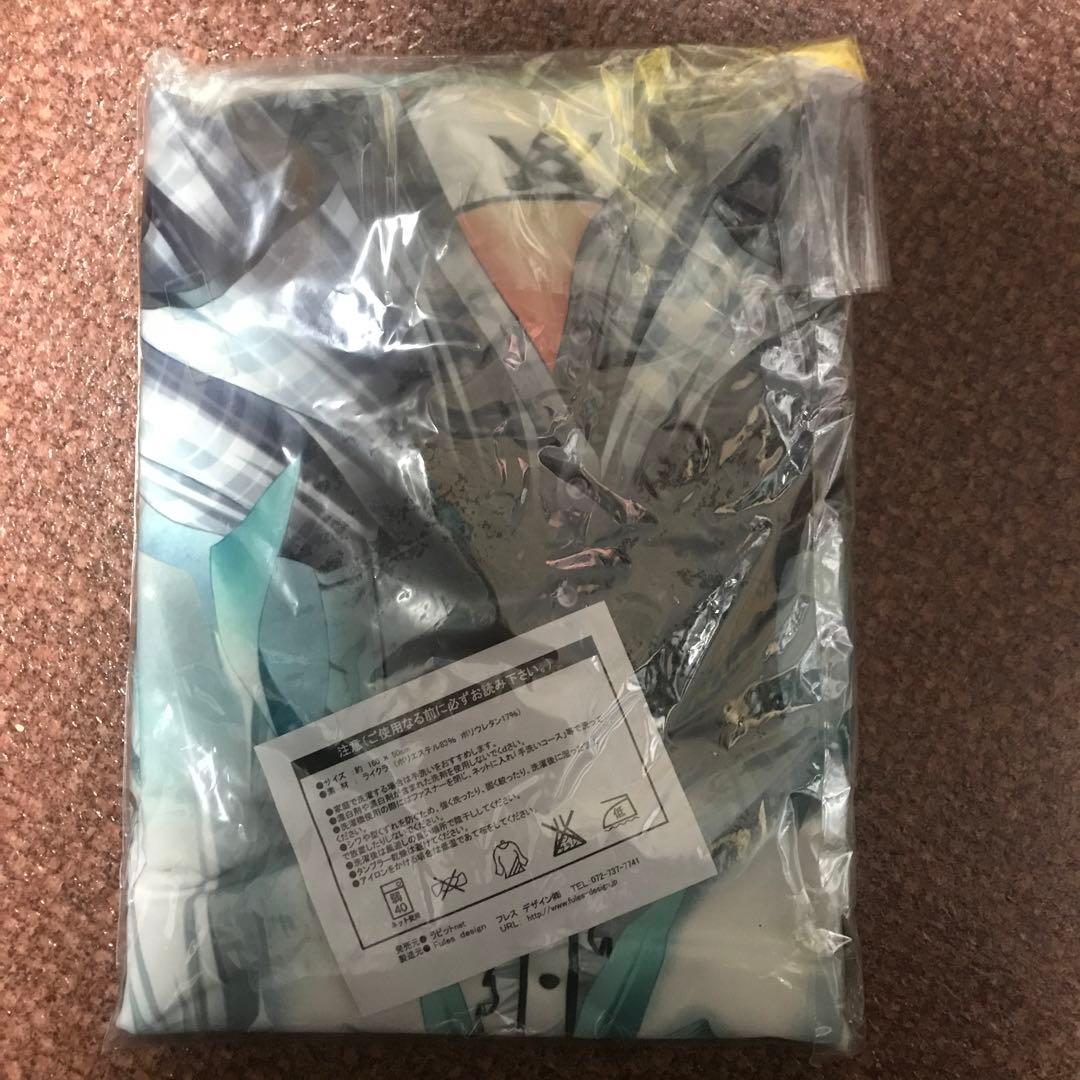 てぃんくる抱き枕カバー