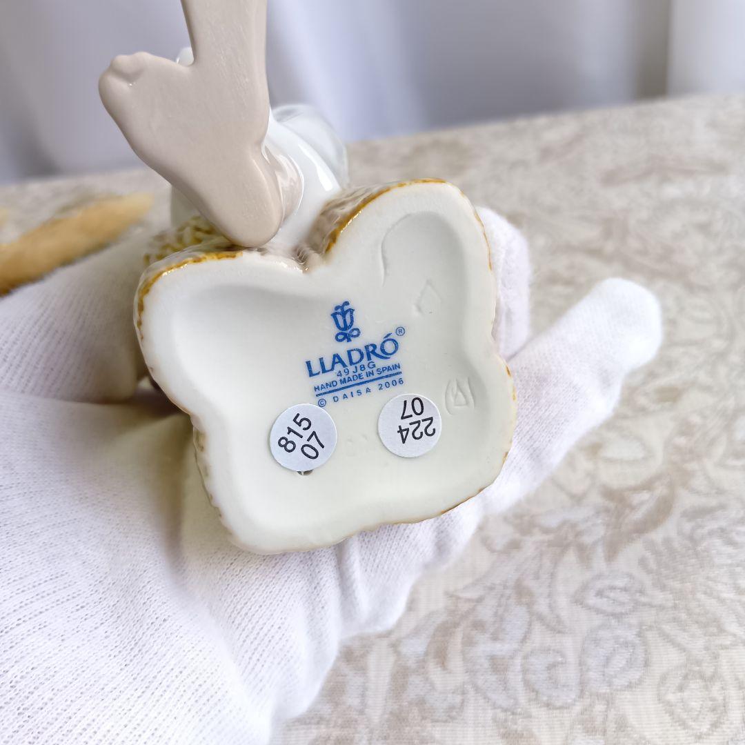 リヤドロ 0100 8285 少女 子豚 私のこぶたちゃん 美品 廃盤品 希少