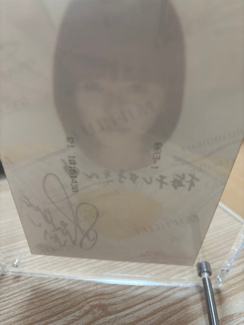 ももクロ　玉井詩織　直筆サイン　生写真