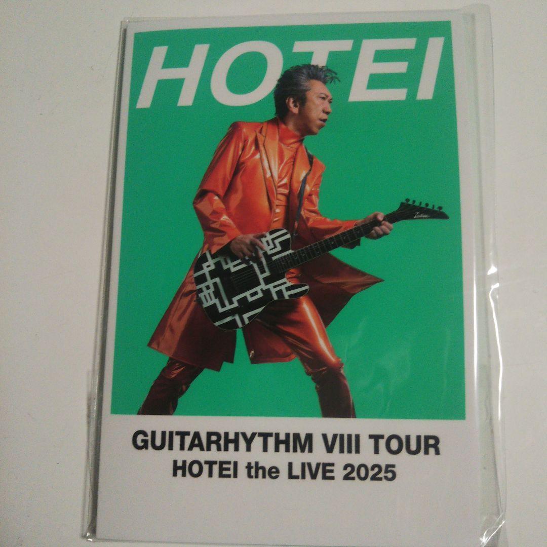 布袋寅泰 ピック