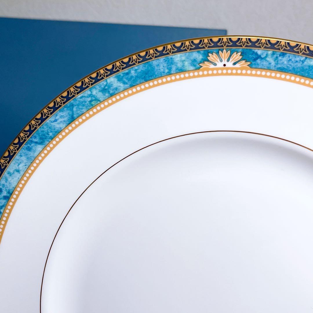  ウェッジウッド 皿【希少品】