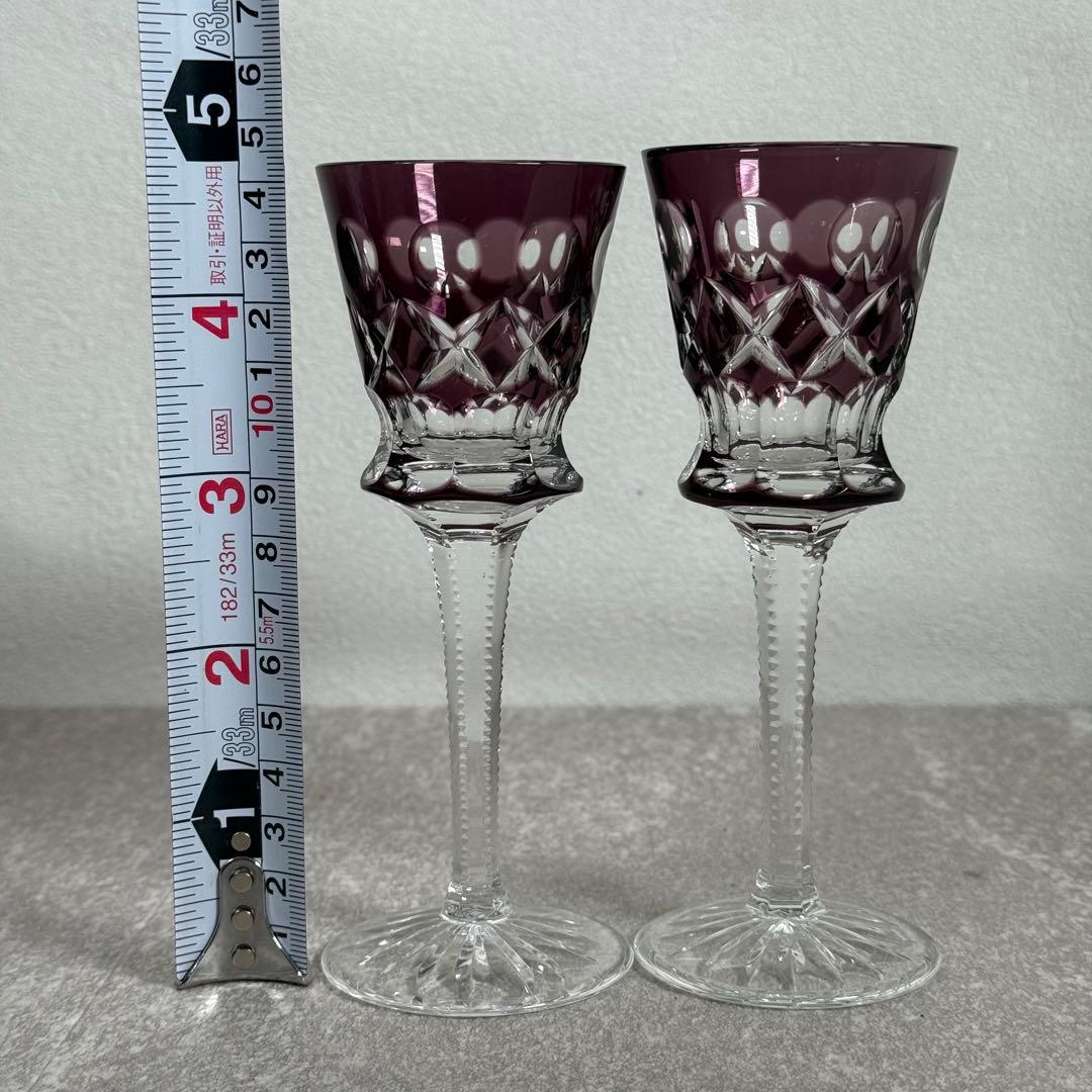 希少 FABERGÉ 高級 ハンドメイド クリスタルガラス 紫 グラス ペア
