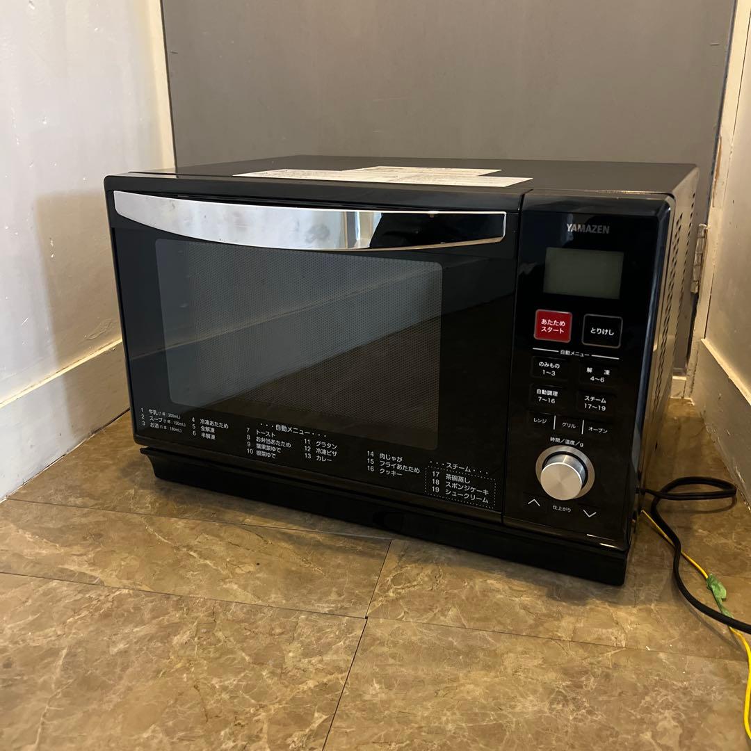 【2021年】スチームオーブンレンジ 1000W YRK-F251SV 山善