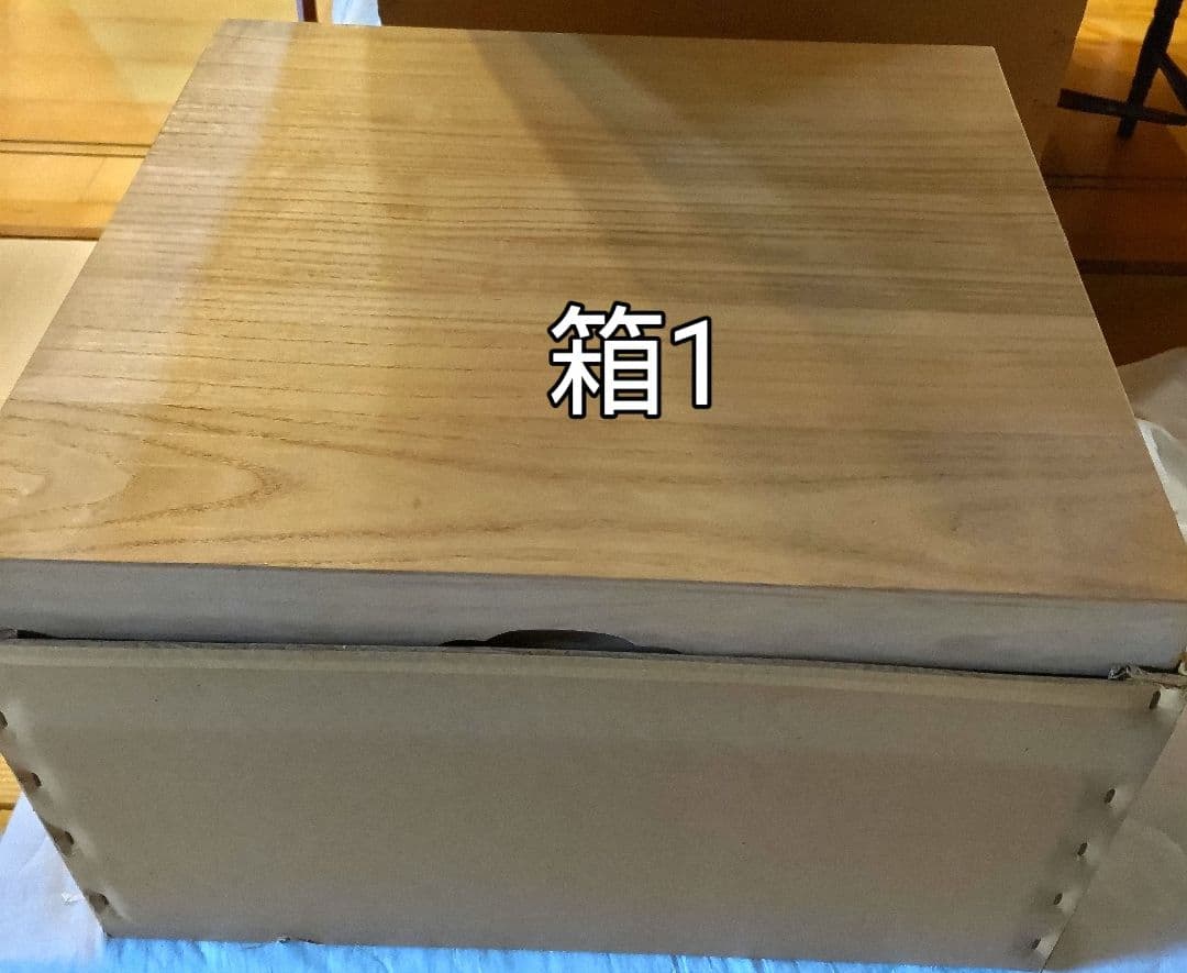 雛人形 5箱の内の箱1 NO672-1