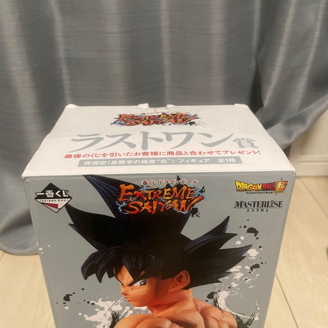 一番くじドラゴンボール EXTREME SAIYAN ラストワン賞　孫悟空