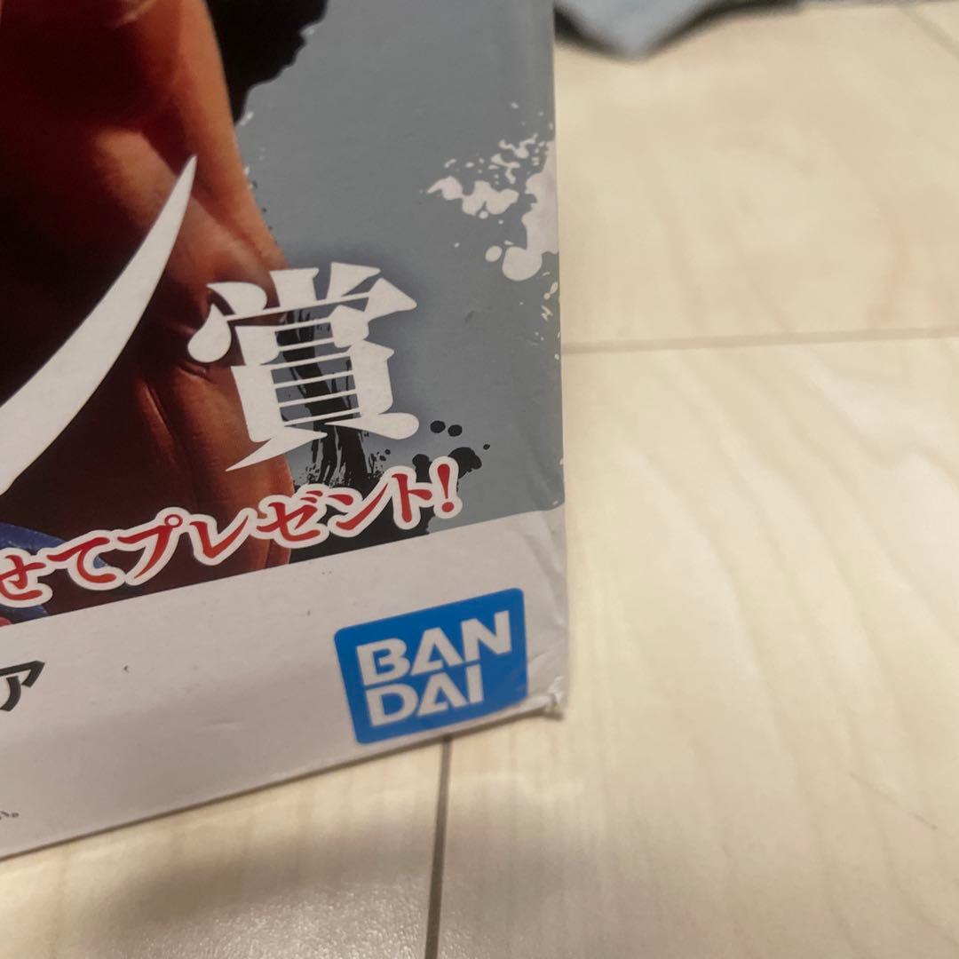 一番くじドラゴンボール EXTREME SAIYAN ラストワン賞　孫悟空