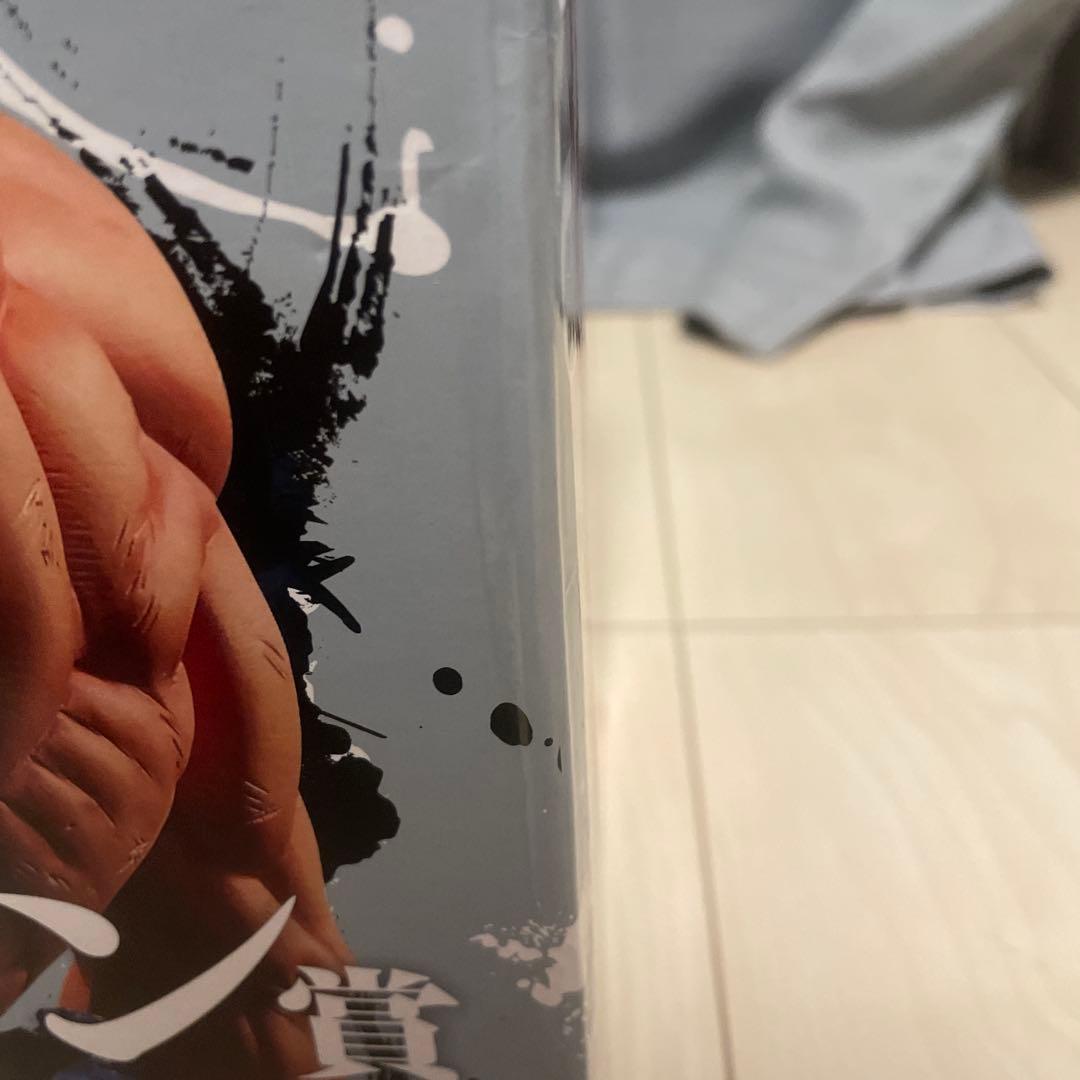 一番くじドラゴンボール EXTREME SAIYAN ラストワン賞　孫悟空