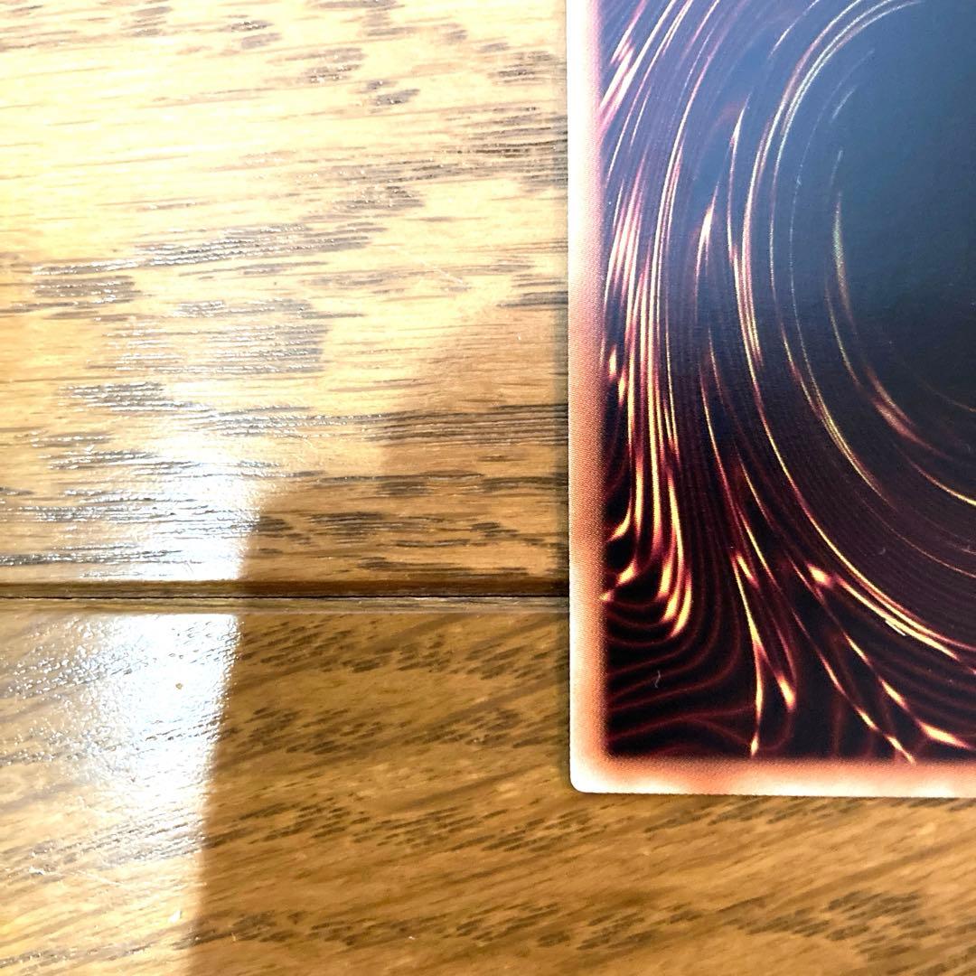 遊戯王 トークン 15周年記念品 トレカ ウルトラレア デュエルモンスターズ 美