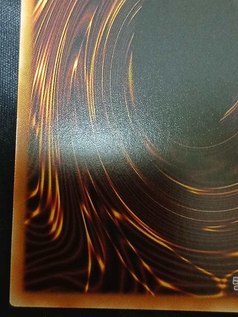 遊戯王　オオヒメの御巫 　ウズヒメの御巫　御巫奉サナキ　プリズマ 3枚セット