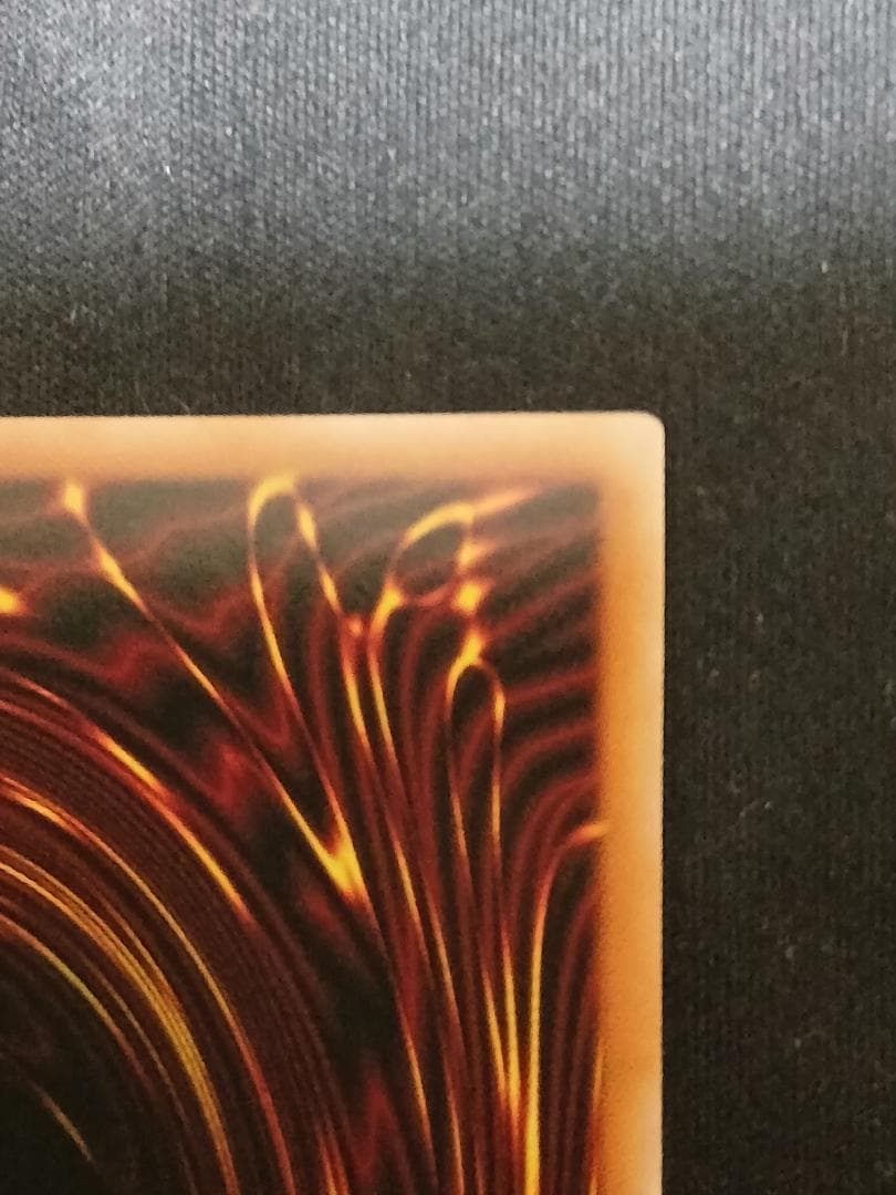 遊戯王　オオヒメの御巫 　ウズヒメの御巫　御巫奉サナキ　プリズマ 3枚セット