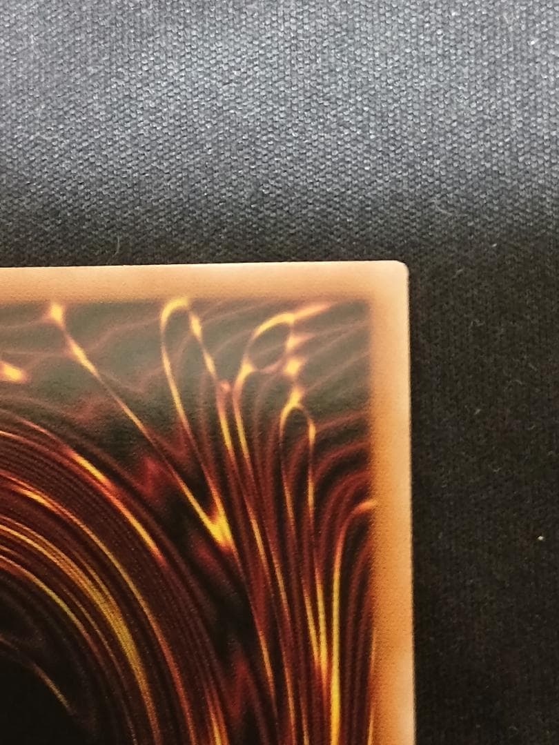 遊戯王　オオヒメの御巫 　ウズヒメの御巫　御巫奉サナキ　プリズマ 3枚セット