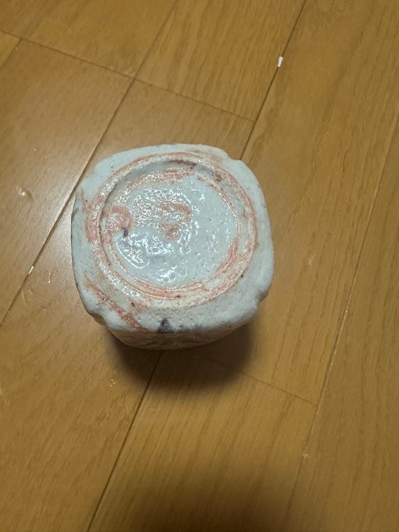 志野筒向付け　10客