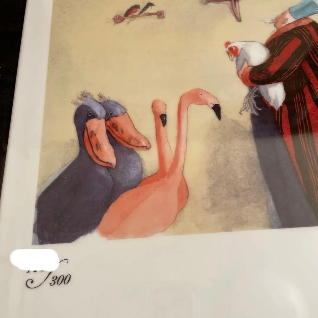 ・３００部・限定製作・ノアの箱舟・リスベス.ツベェルガー・ Cope・