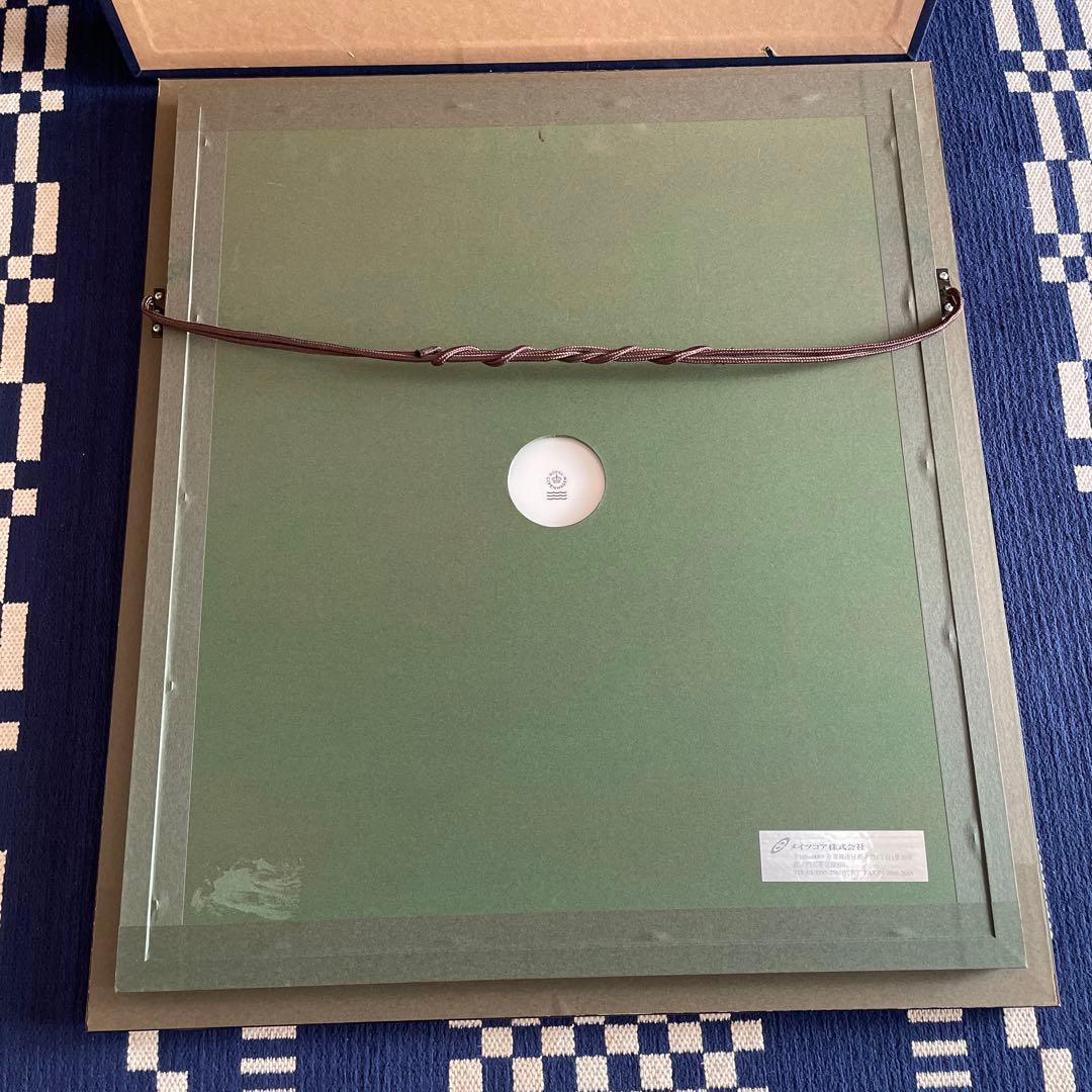 ・３００部・限定製作・ノアの箱舟・リスベス.ツベェルガー・ Cope・